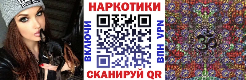 Виды наркоты Новая Усмань Гашиш  Кокаин  А ПВП  МАРИХУАНА  МЕФ 