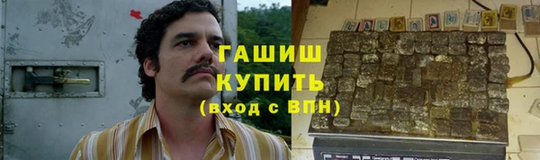 амфетамин Верхний Тагил