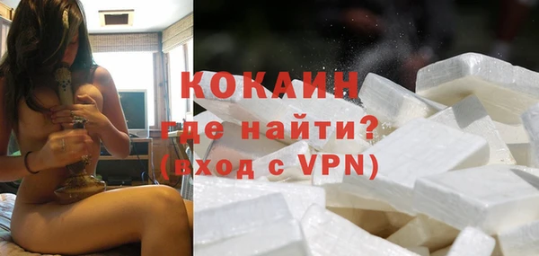 spice Верхнеуральск