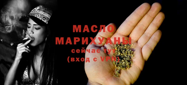 амфетамин Верхний Тагил