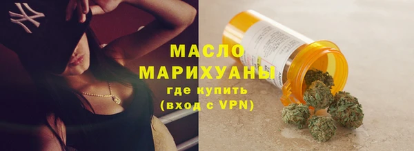 spice Верхнеуральск