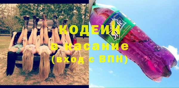 spice Верхнеуральск