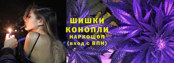 кристаллы Верея