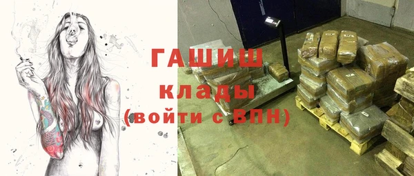 spice Верхнеуральск