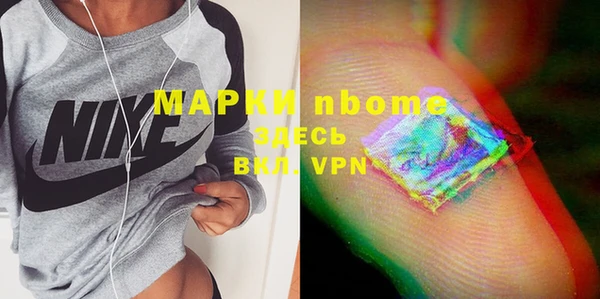 spice Верхнеуральск