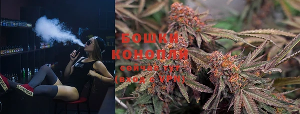 spice Верхнеуральск