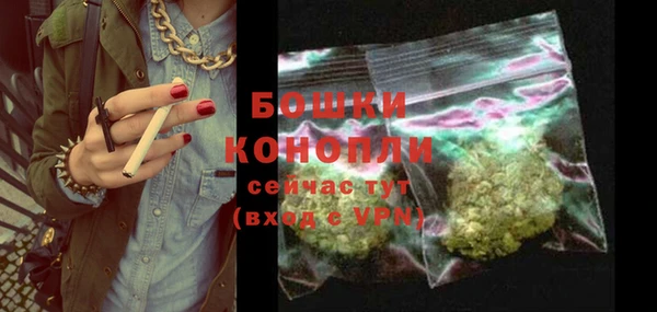 кристаллы Верея