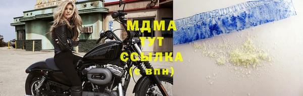амфетамин Верхний Тагил