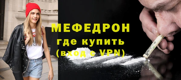 spice Верхнеуральск