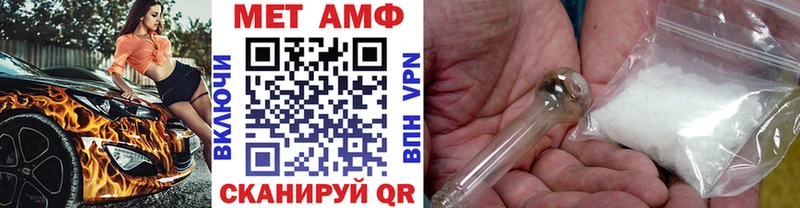 цены   Новая Усмань  Первитин кристалл 