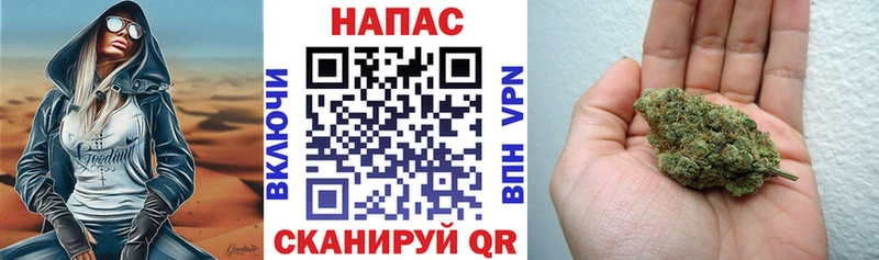 Бошки марихуана Bruce Banner  что такое наркотик  Новая Усмань 